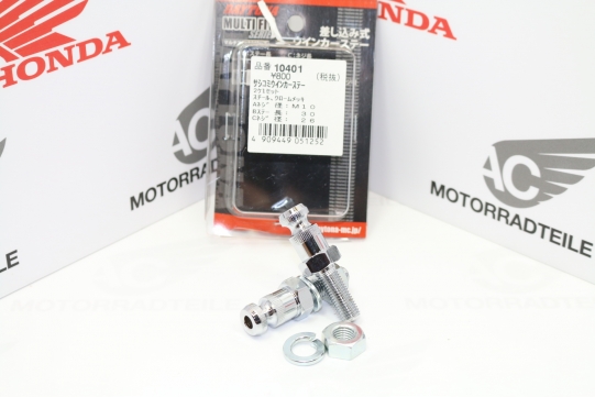Daytona Miniblinker Adapter-Set  Blikerstange Ultrakurz auch fr Honda Original Blinker