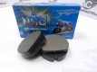 NHC H1002 Zubehr Bremsbelag-Satz made in Japan, Brake Pad Set Aftermarket