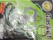 Motordichtsatz komplett Honda GL1000 GL1 Goldwing Hi Quality Engine Gasket Set made in Japan GWG159