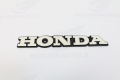 Honda CB 360 G T Tankemblem Rechts Original NOS