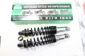 IKON Stodmpfersatz Honda 7610-1296. Ikon Rear Shock Set 7610-1296