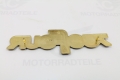 Honda CB 750 Four F1 F2 / G Emblem Seitendeckel Schriftzug Repro Neu